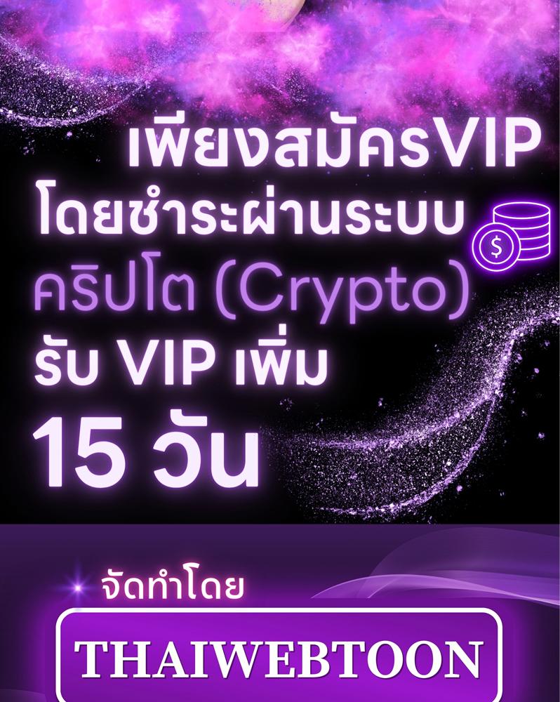 หน้า 130