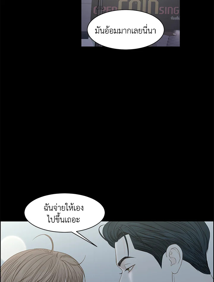 หน้า 55