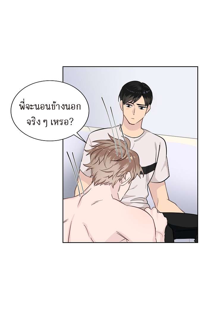 หน้า 55