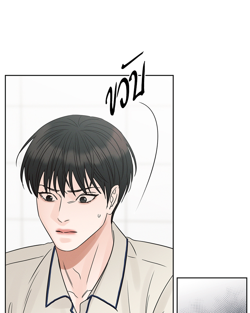 หน้า 90