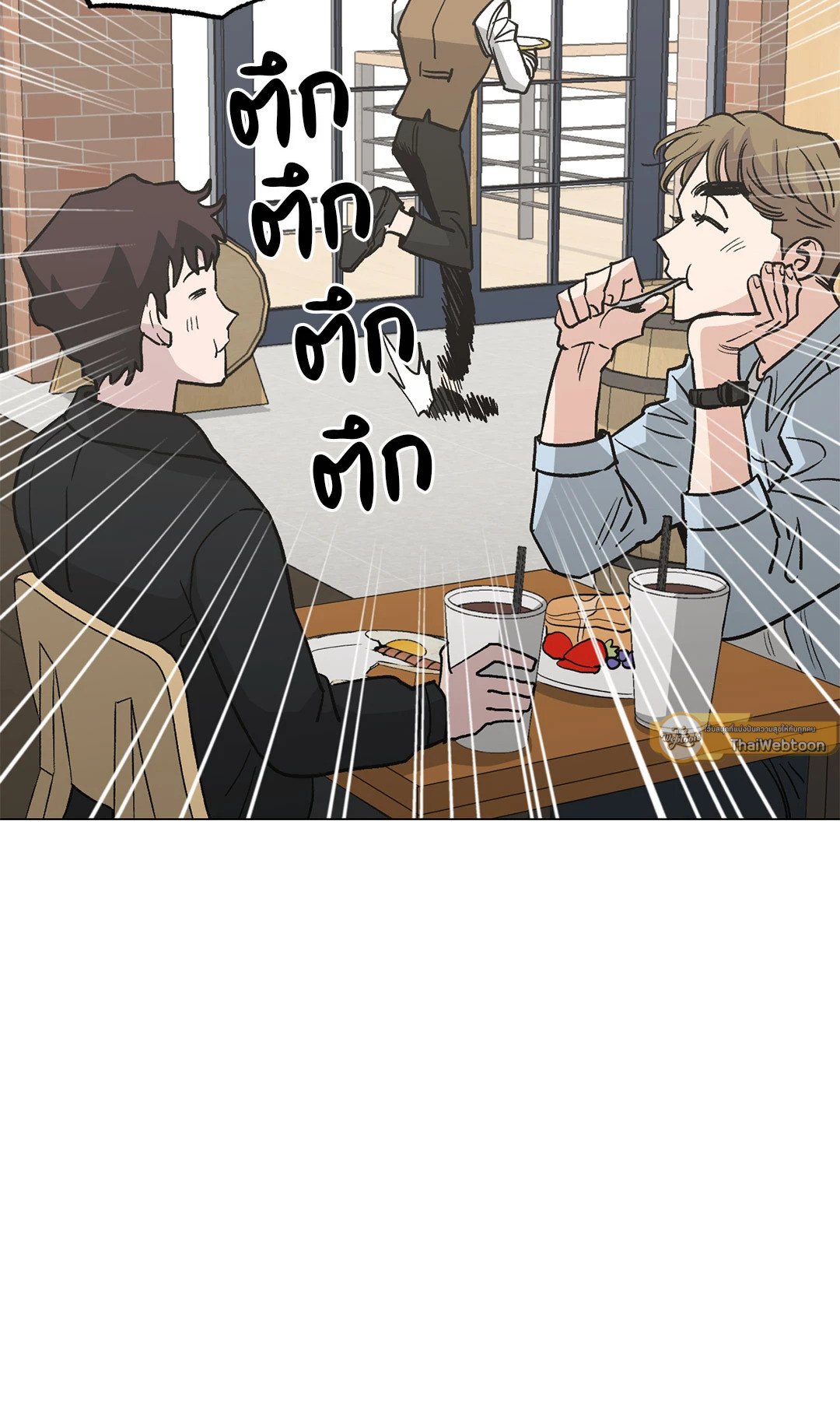 หน้า 58
