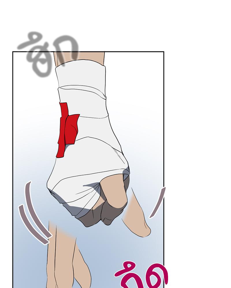 หน้า 95