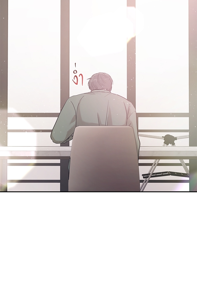 หน้า 84