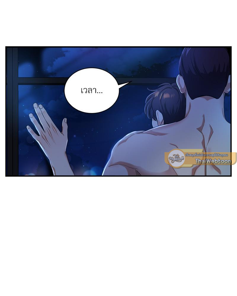หน้า 62