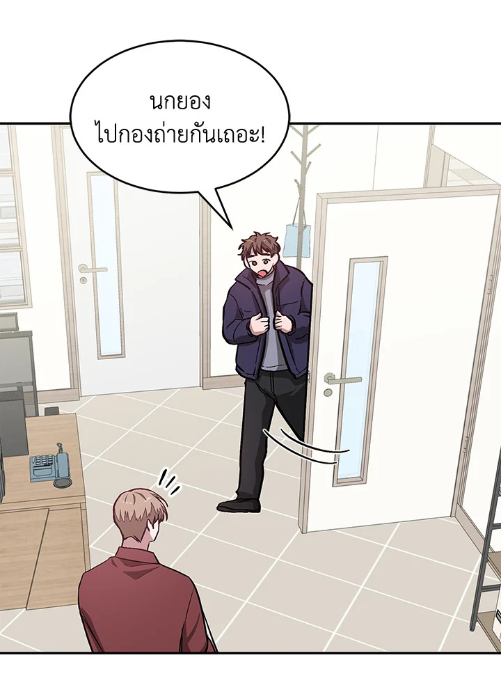 หน้า 21