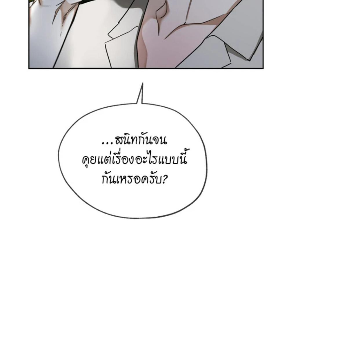 หน้า 95