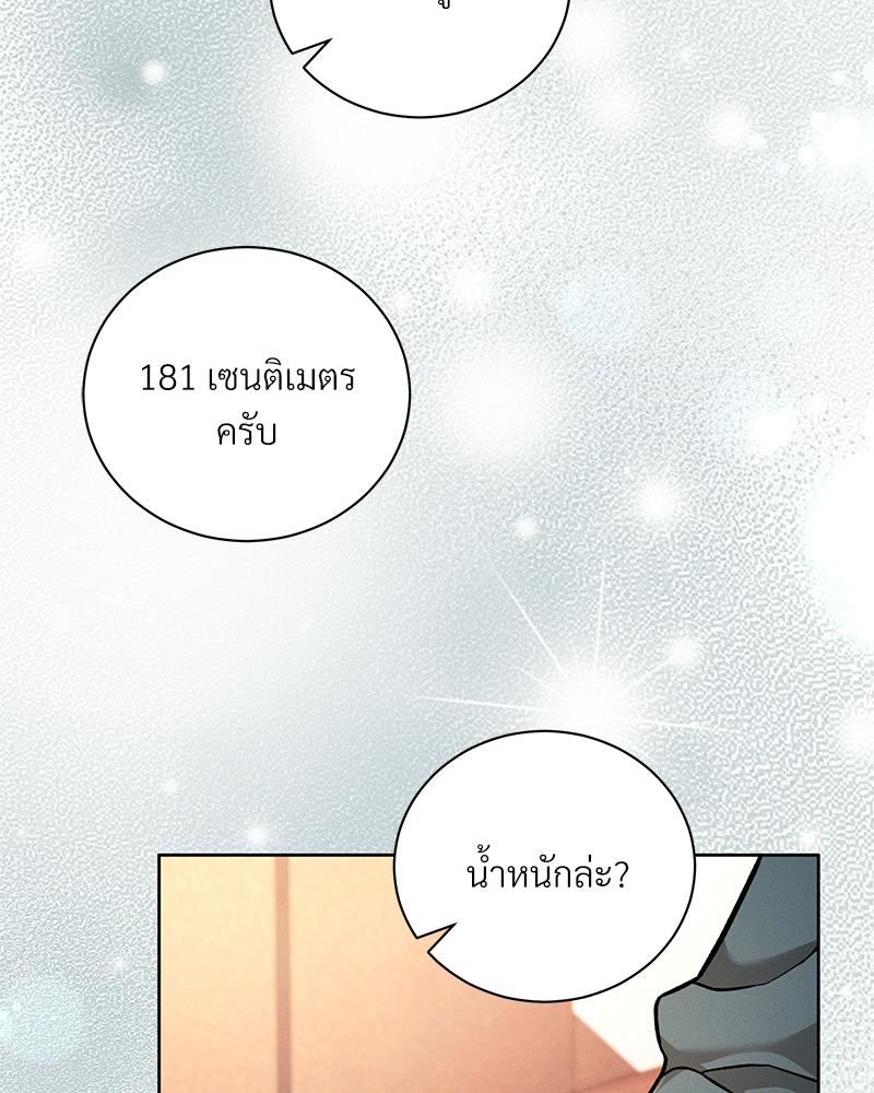 หน้า 66