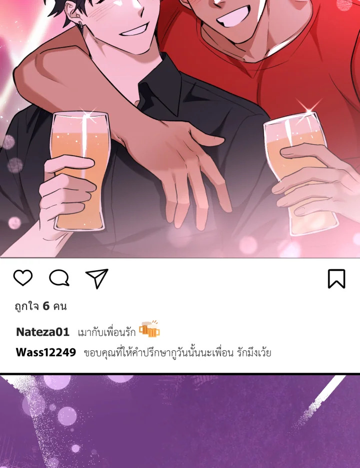 หน้า 72