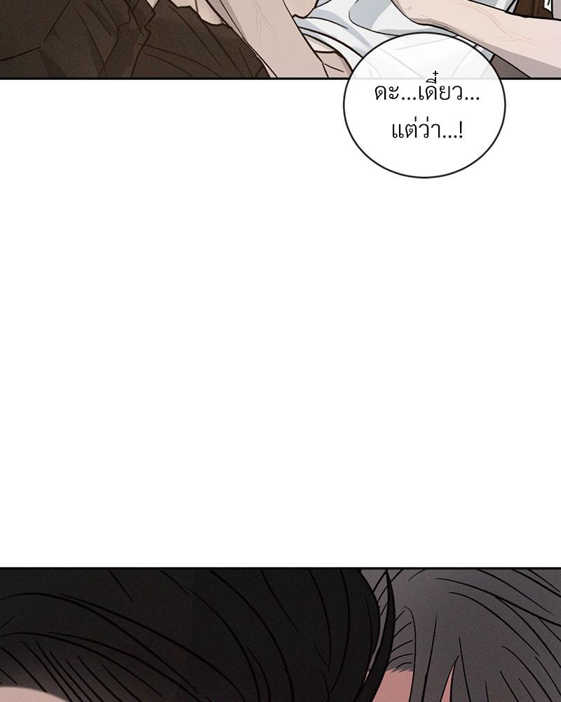 หน้า 113