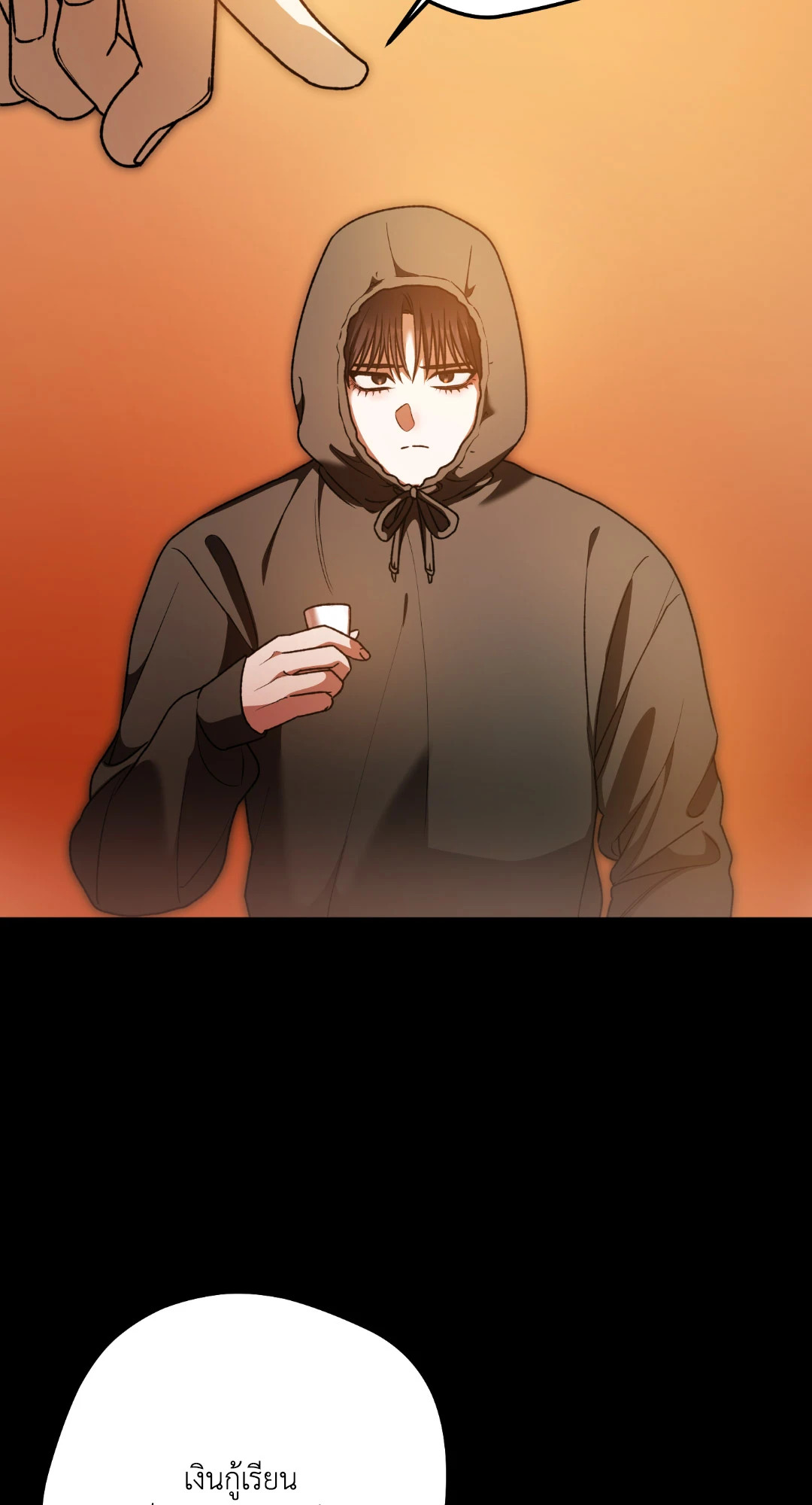 หน้า 62