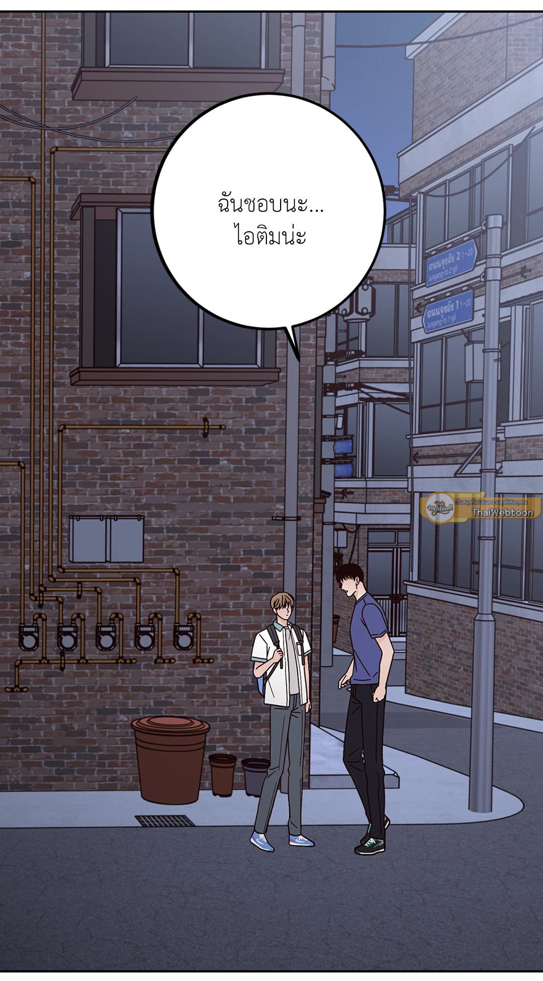 หน้า 45