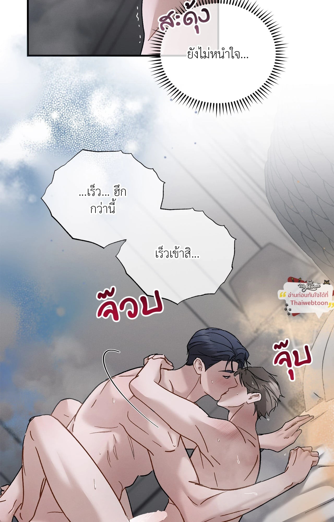 หน้า 62