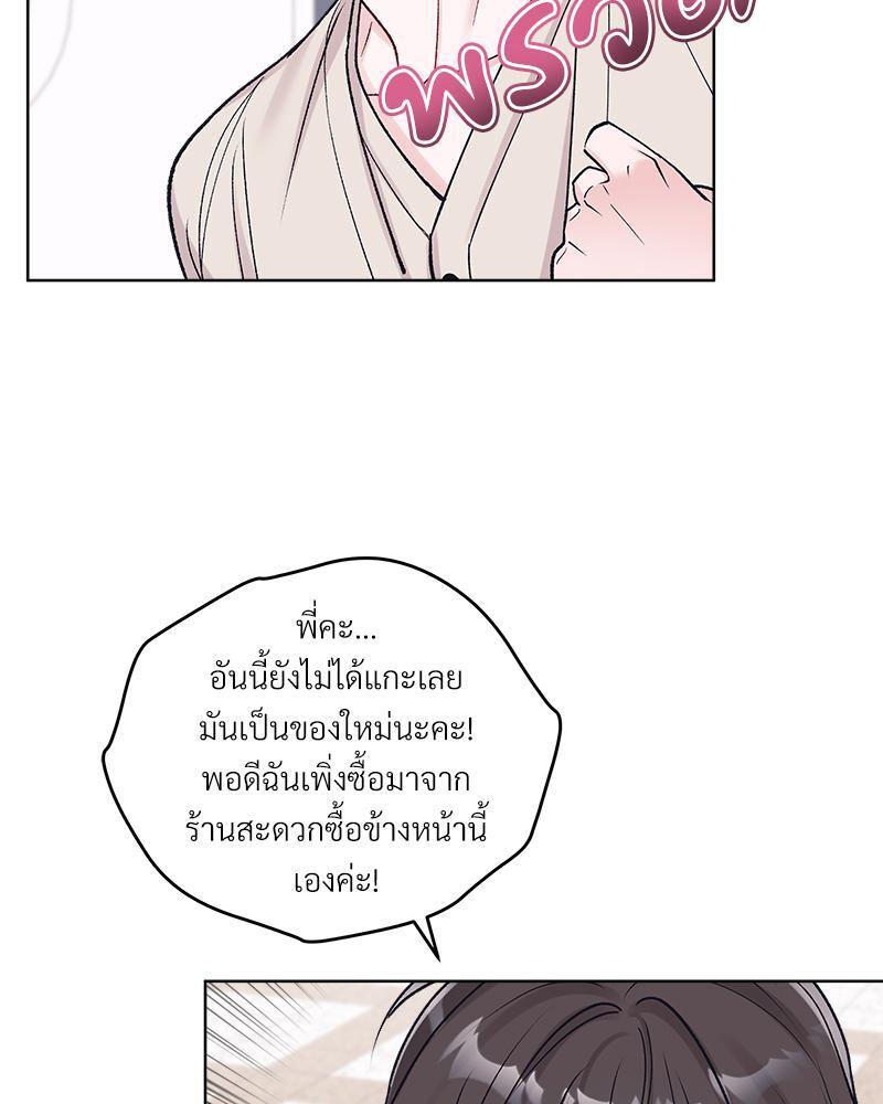 หน้า 91