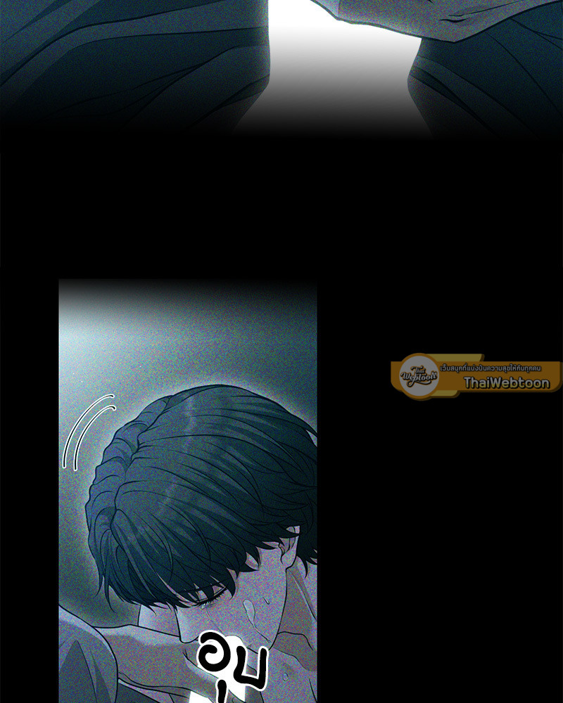 หน้า 113
