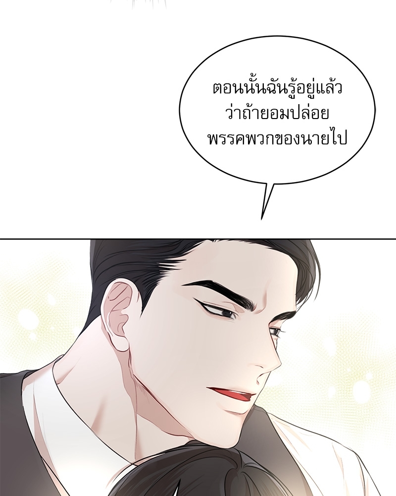 หน้า 118