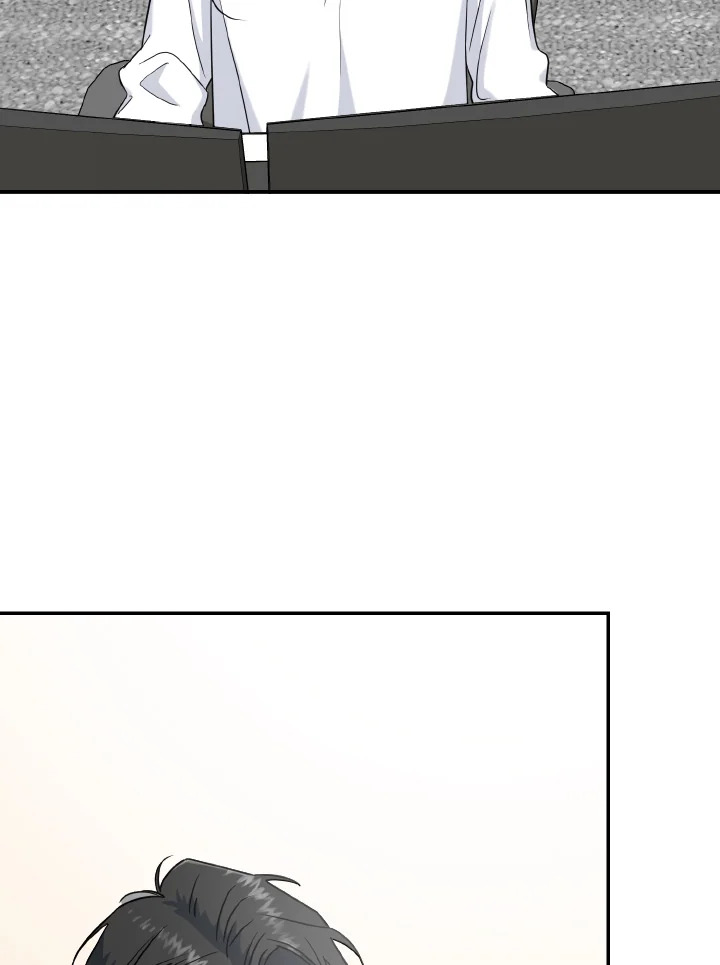 พี่คะ อย่าอ่อยกันเลย | Don't Tempt Me ตอนที่ 12 - รูปที่ 2