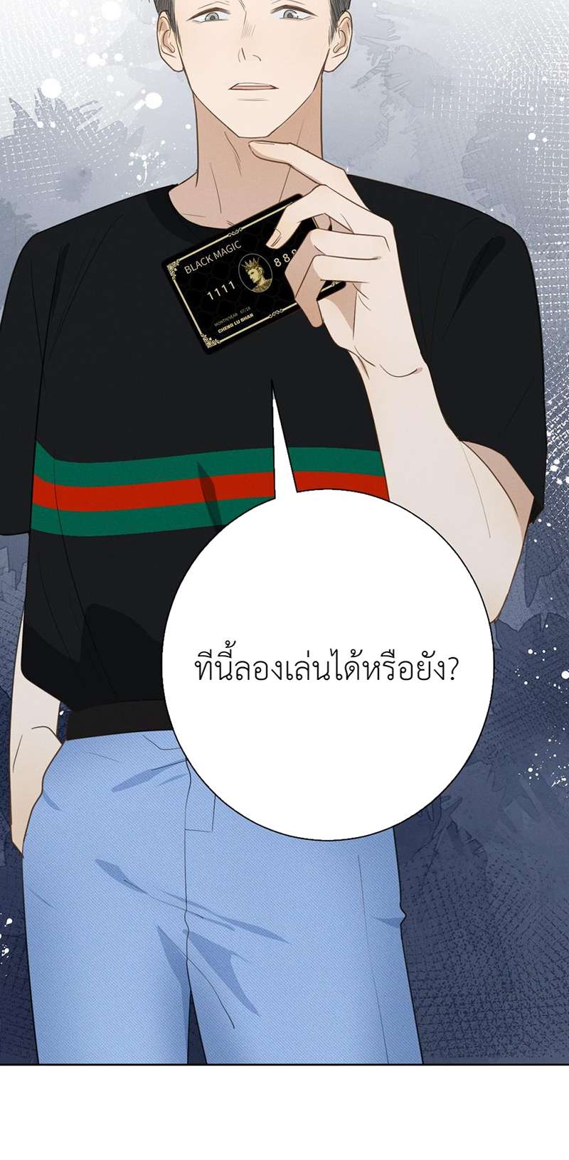 หน้า 30