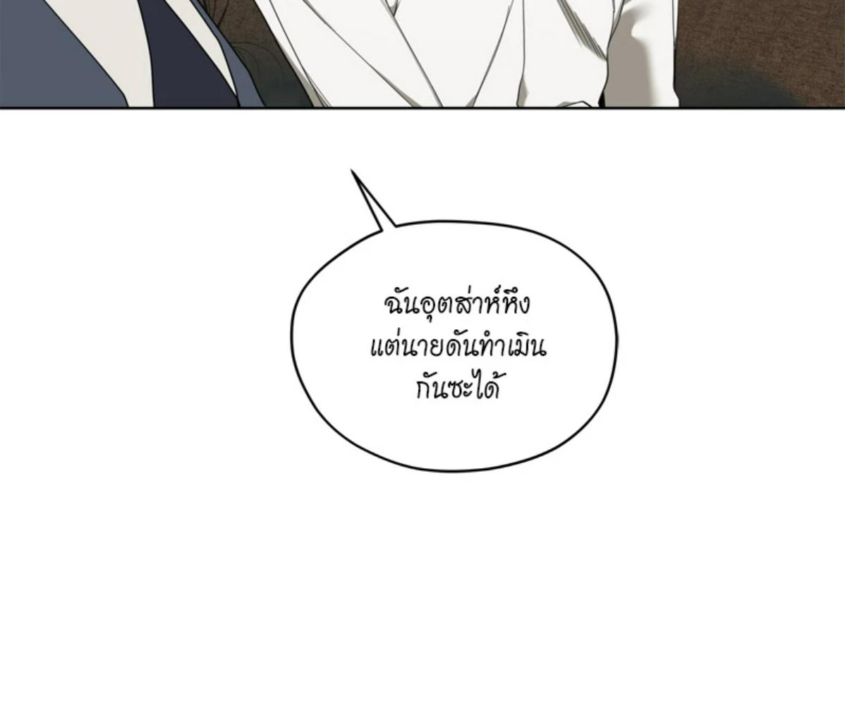 หน้า 97