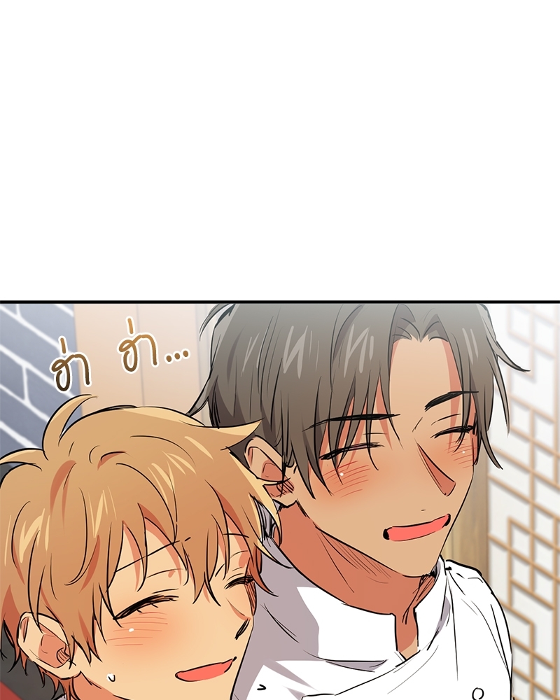 หน้า 118