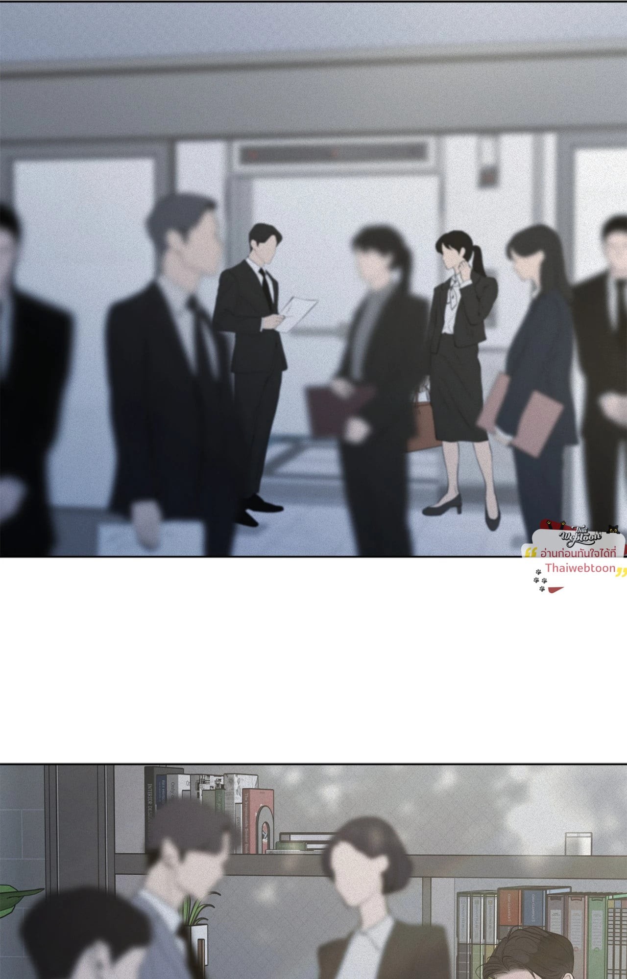 หน้า 39