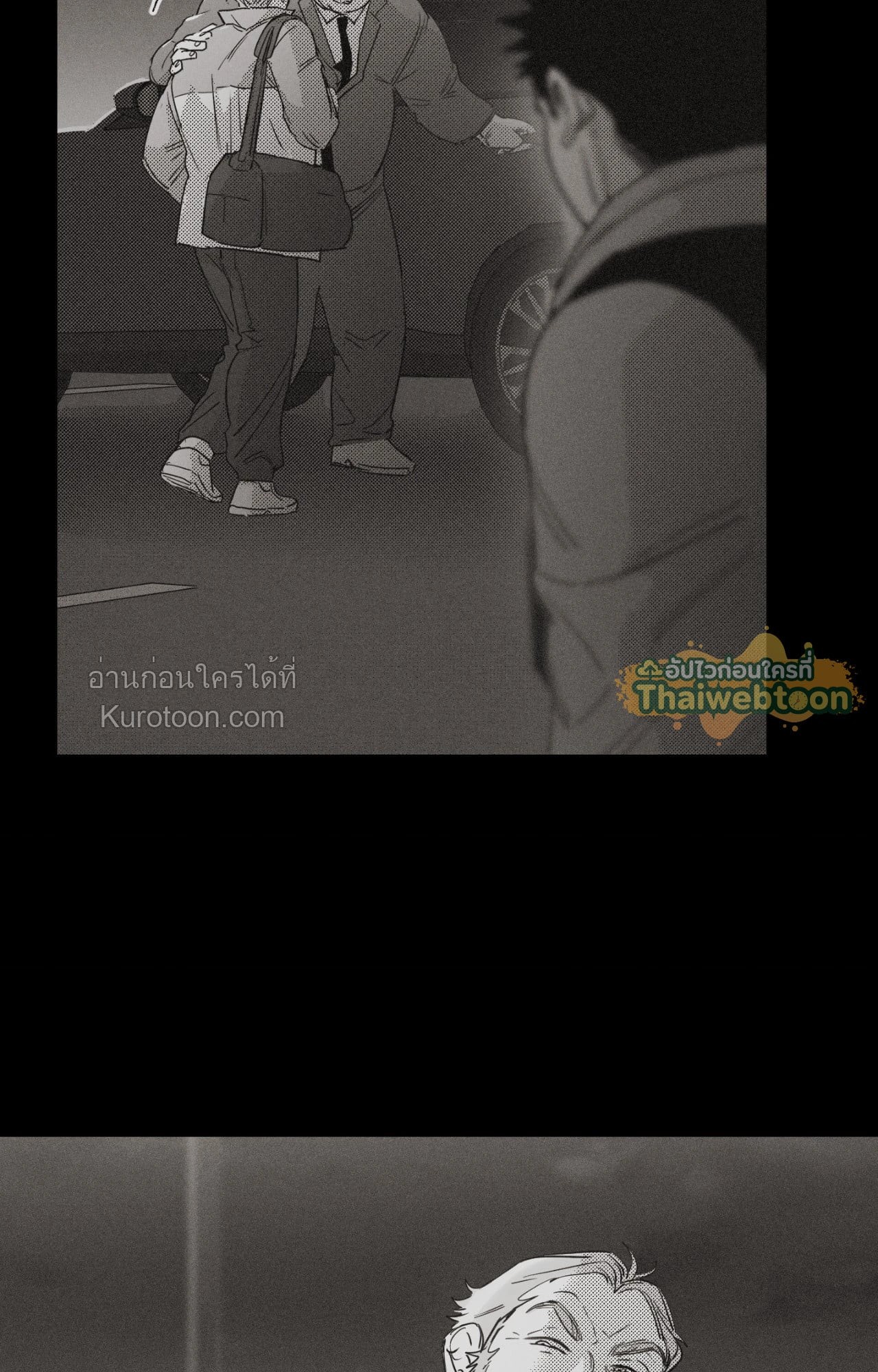 หน้า 89