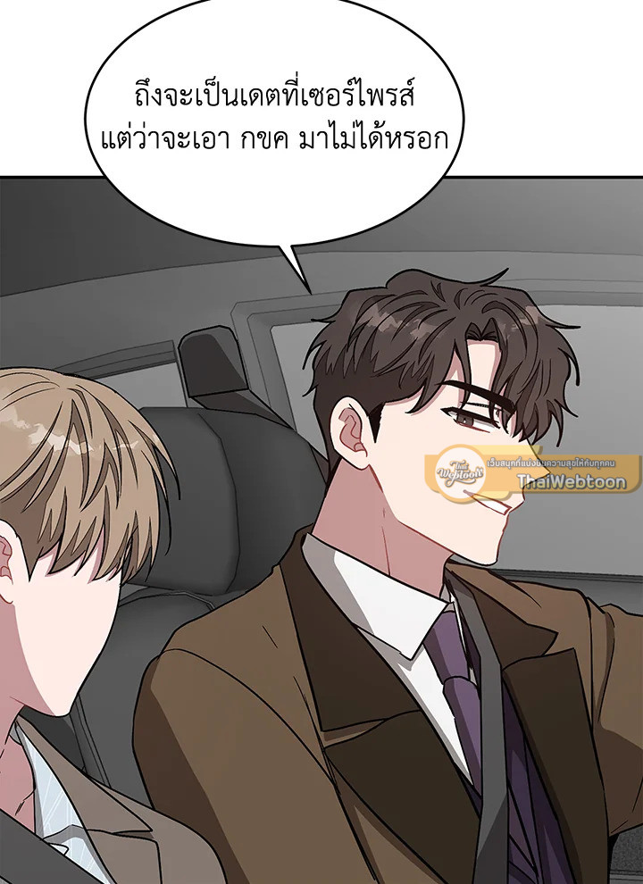 หน้า 89
