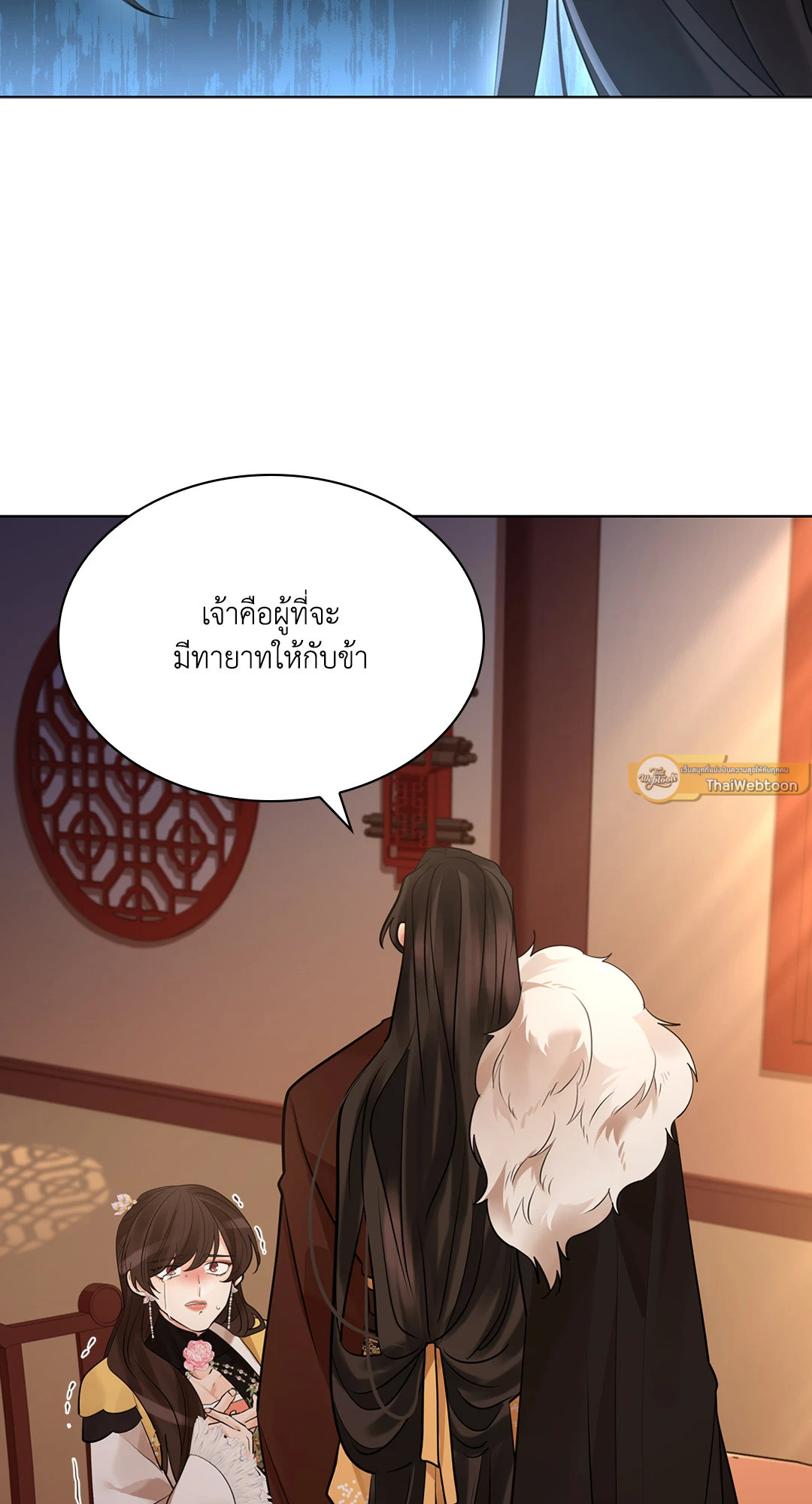 หน้า 68