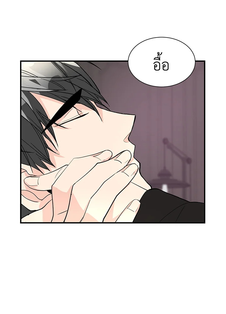 หน้า 64