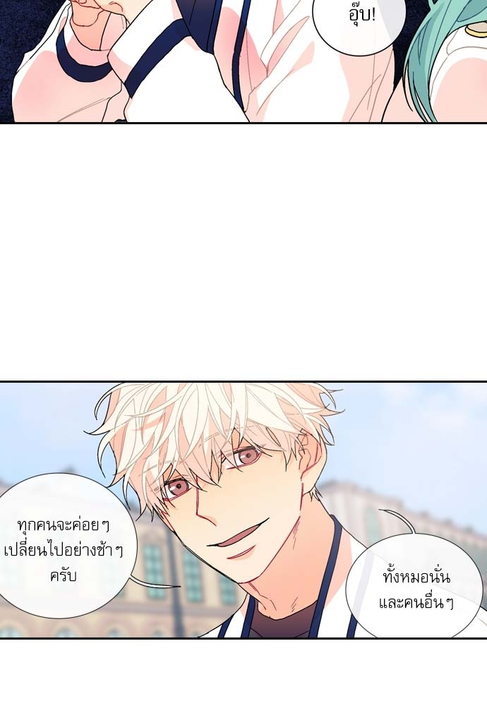 หน้า 67