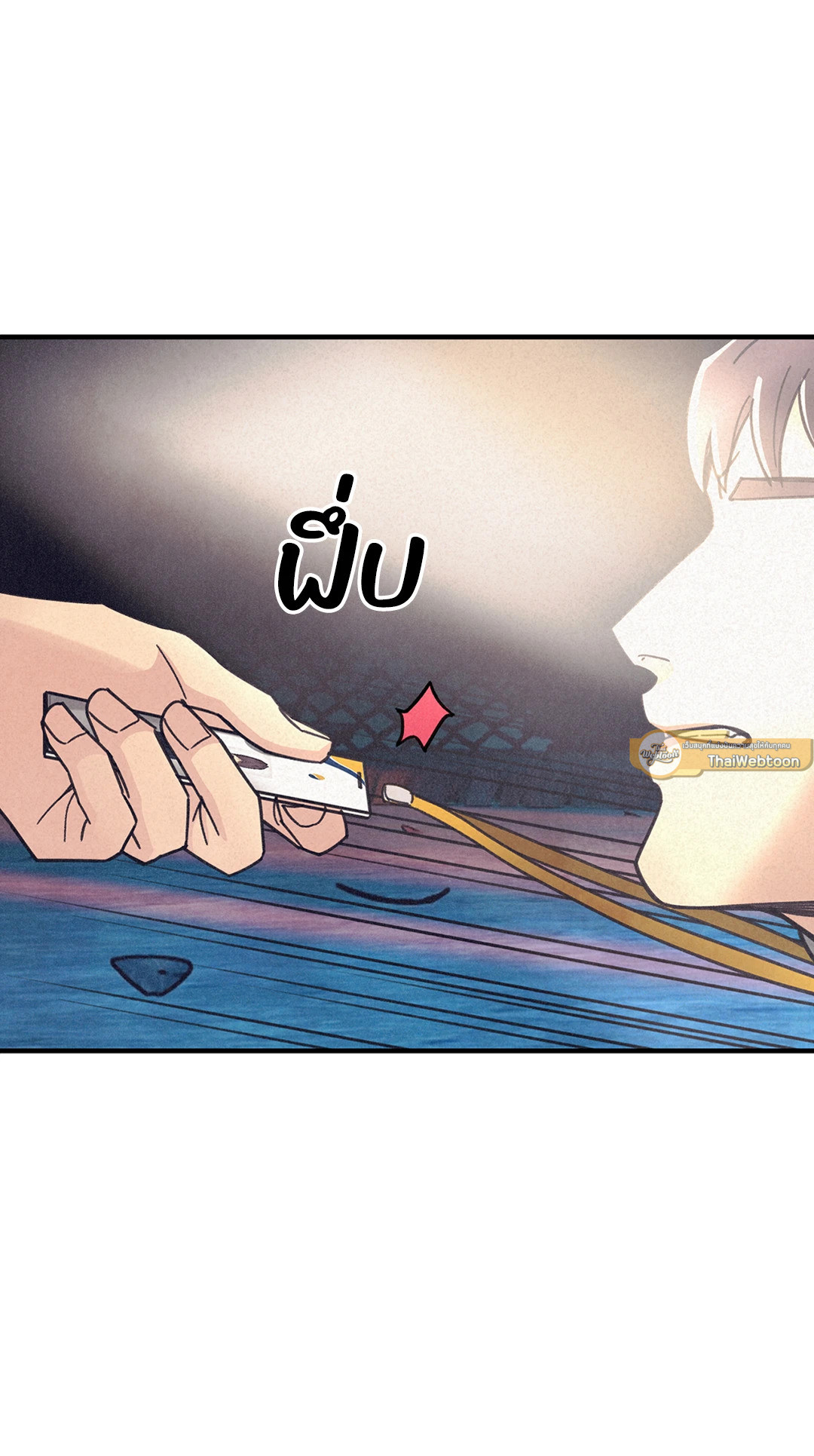 หน้า 37