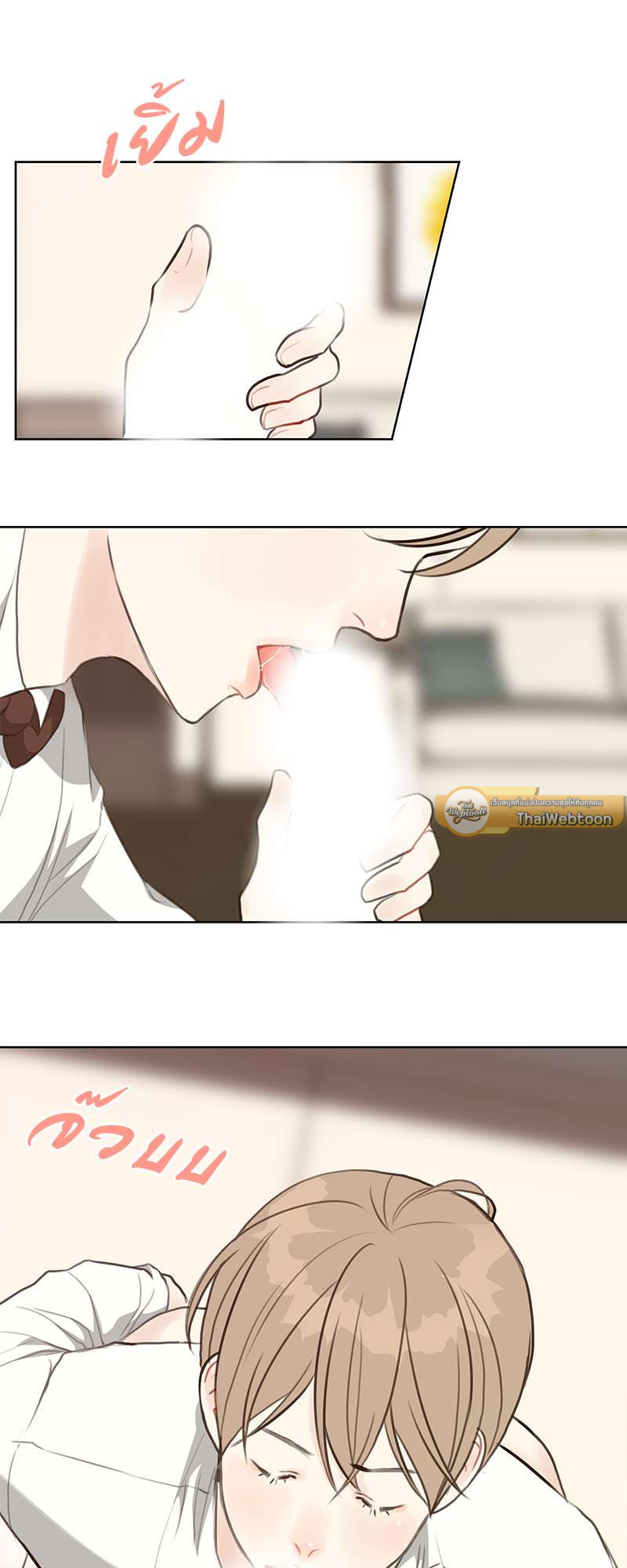 หน้า 37