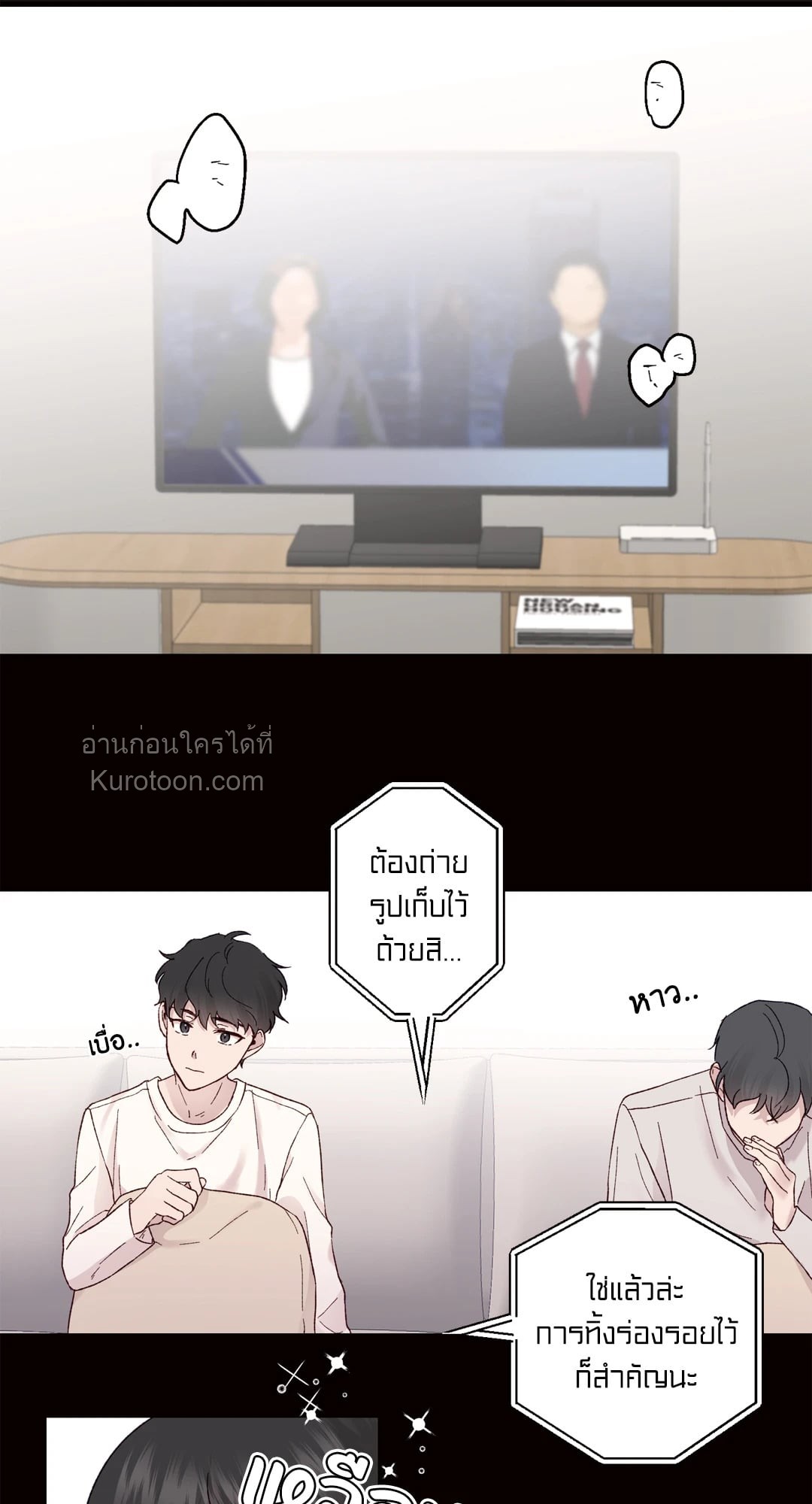 หน้า 36