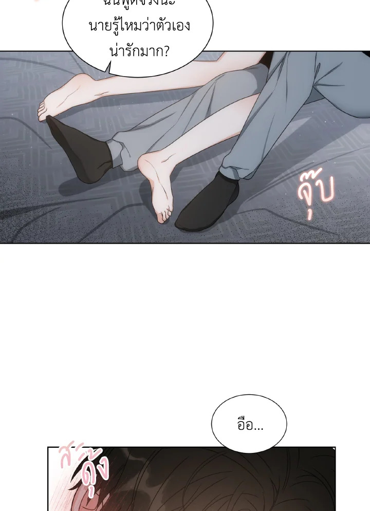 หน้า 56