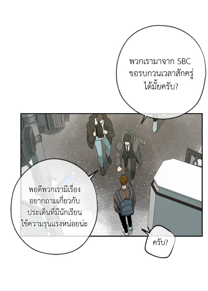 หน้า 58