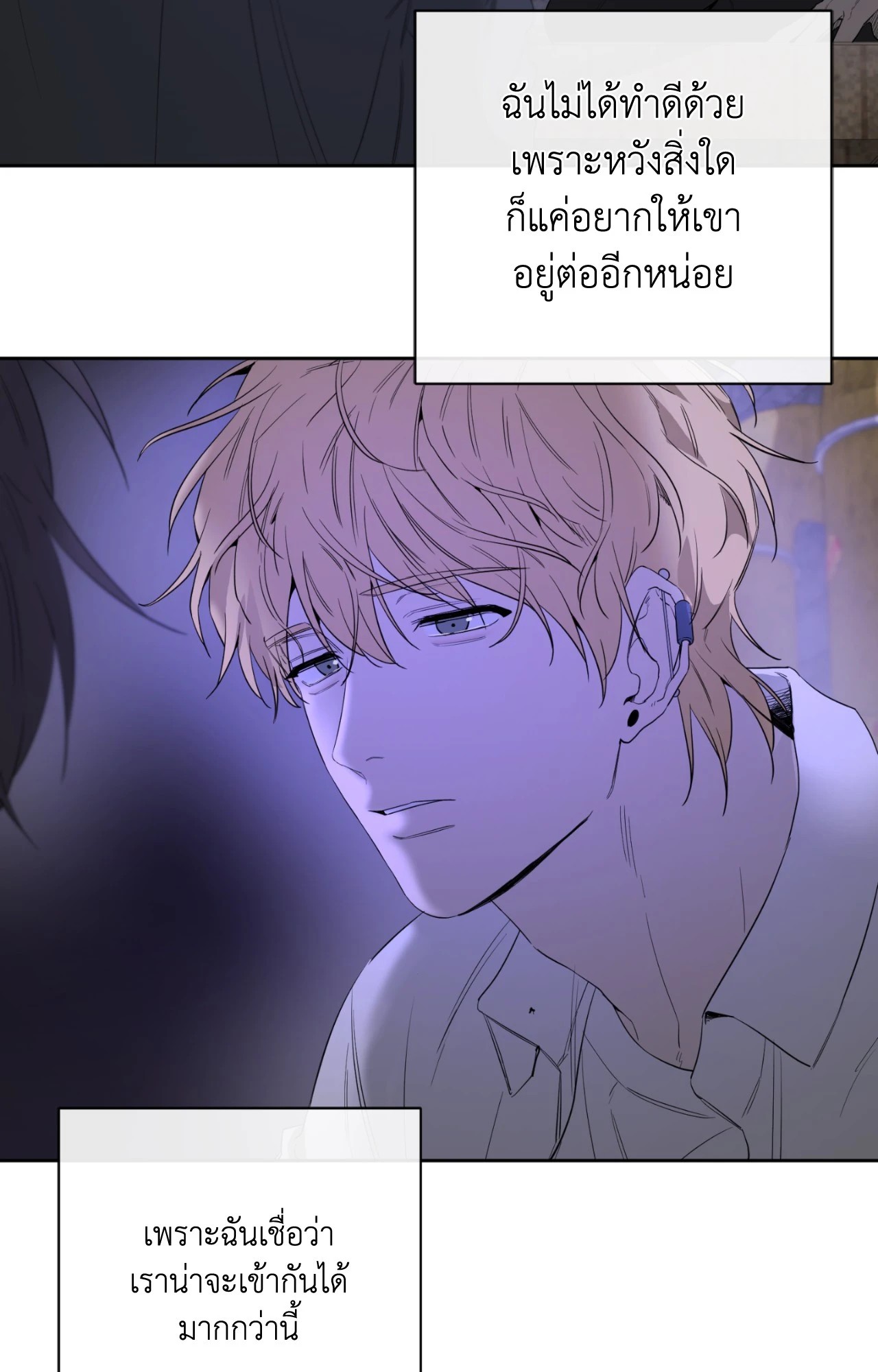 หน้า 63