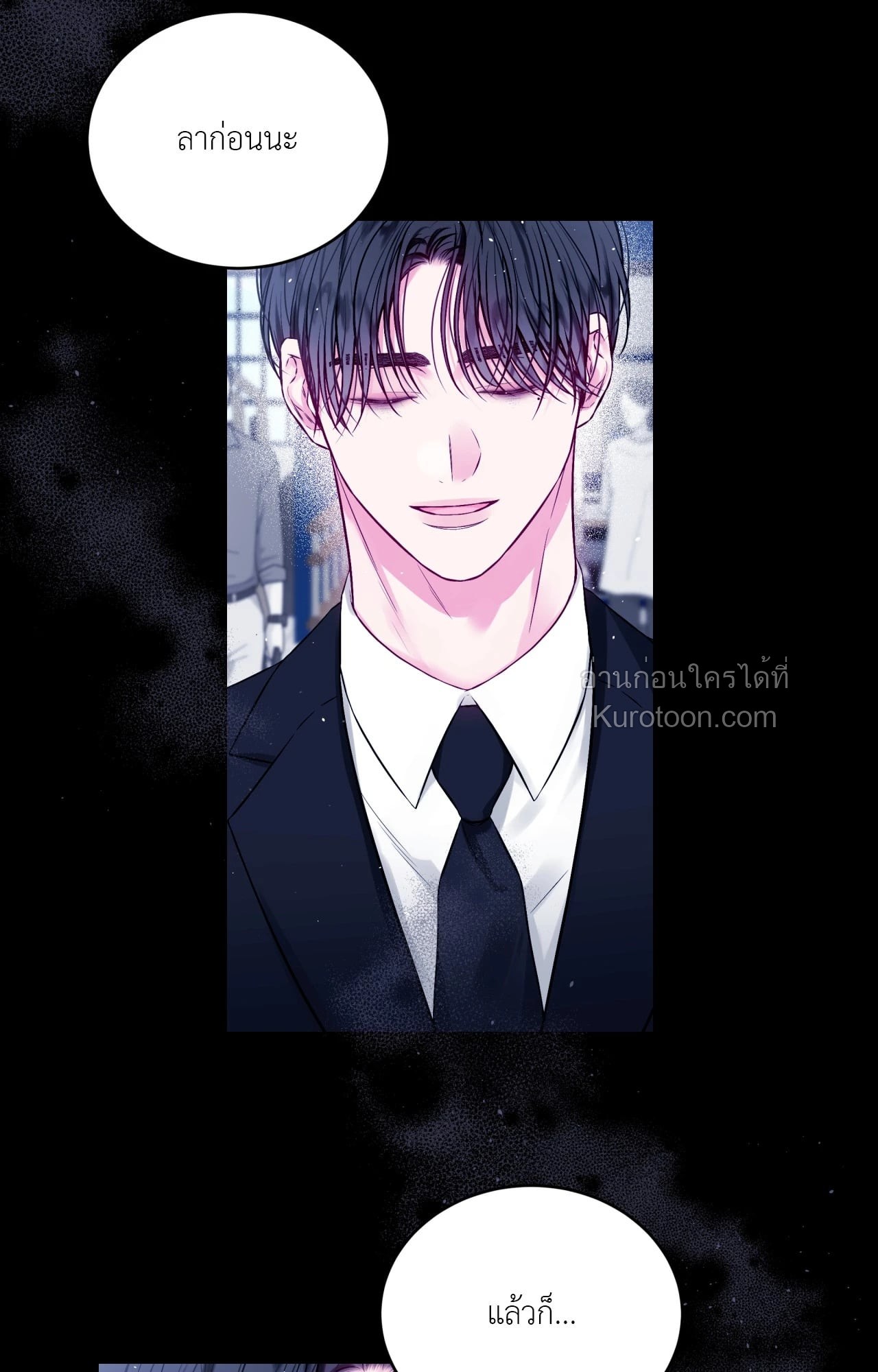 หน้า 60