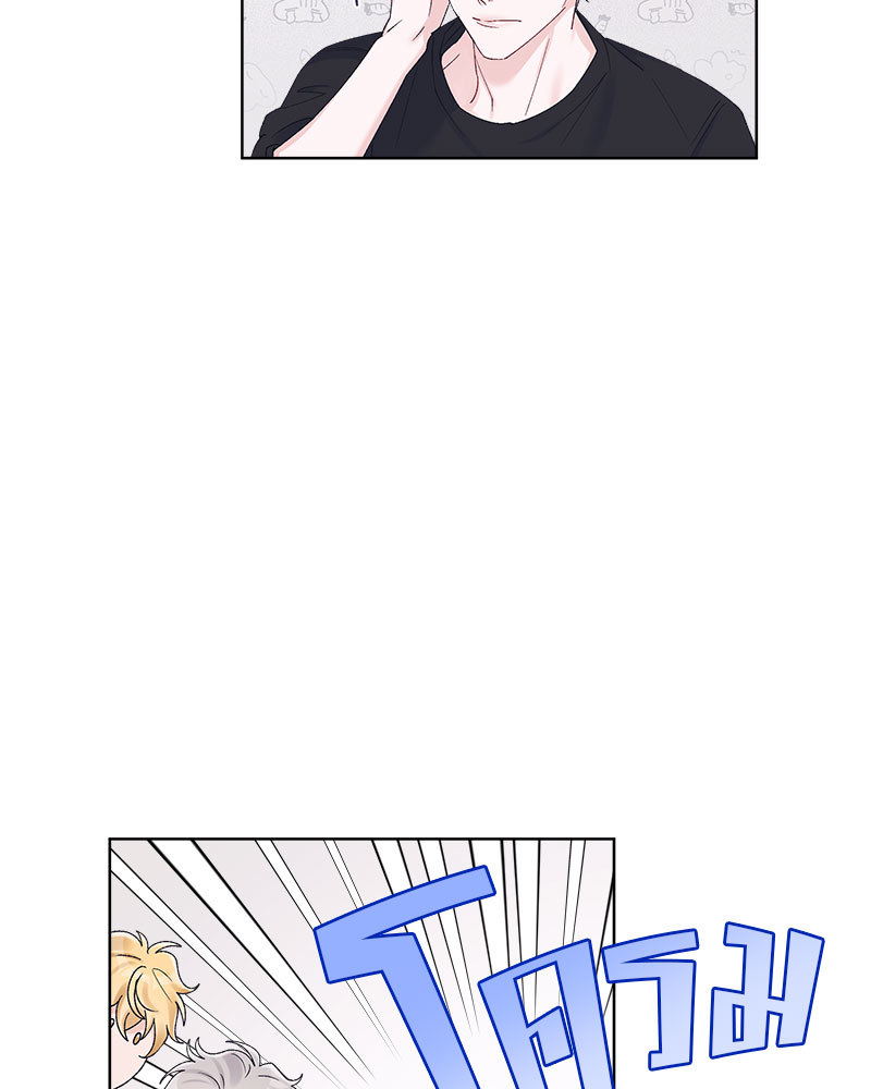 หน้า 69