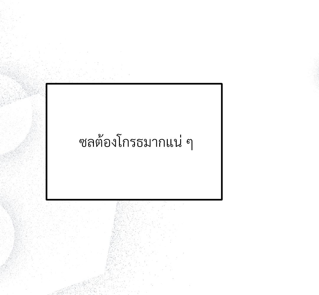หน้า 155