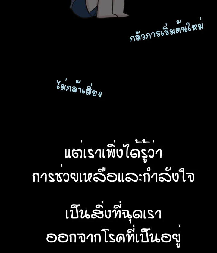 หน้า 125