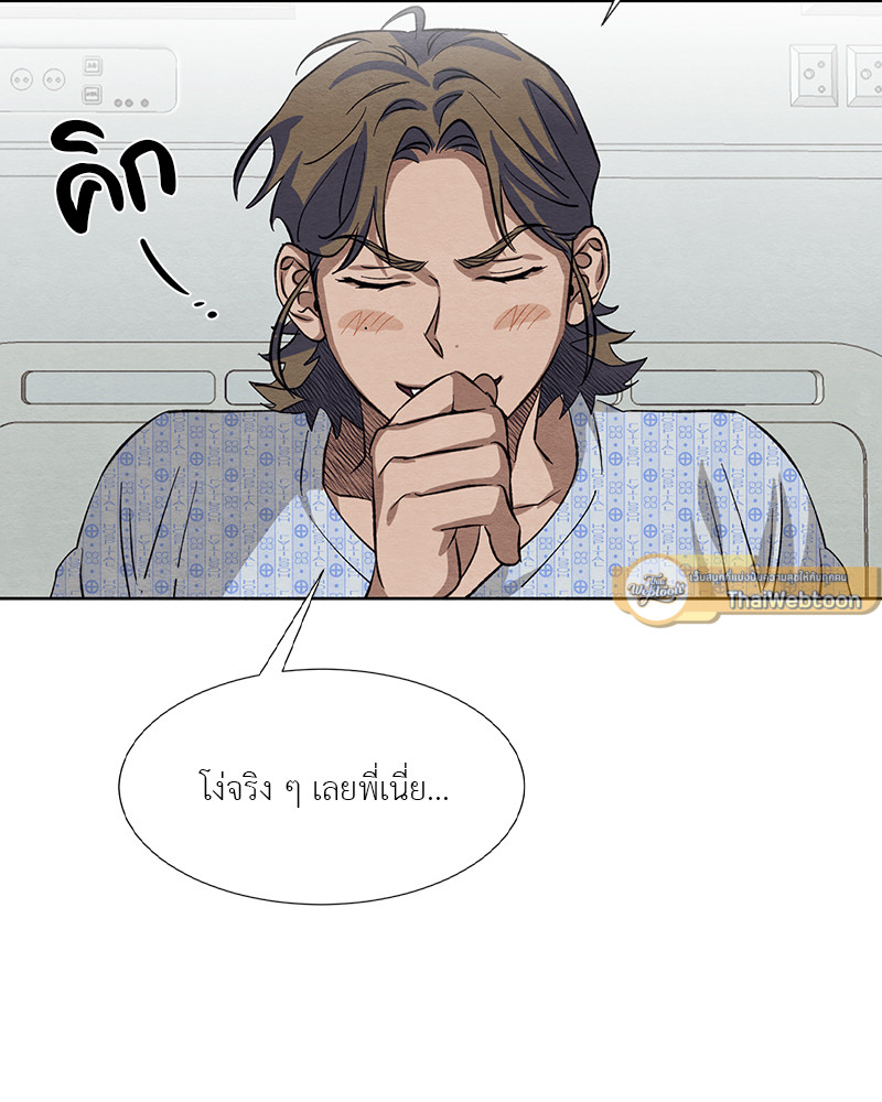 หน้า 78