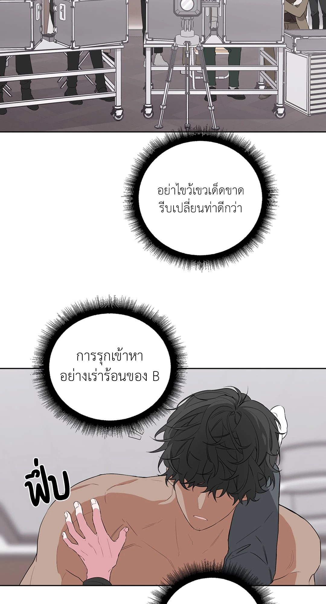 หน้า 37