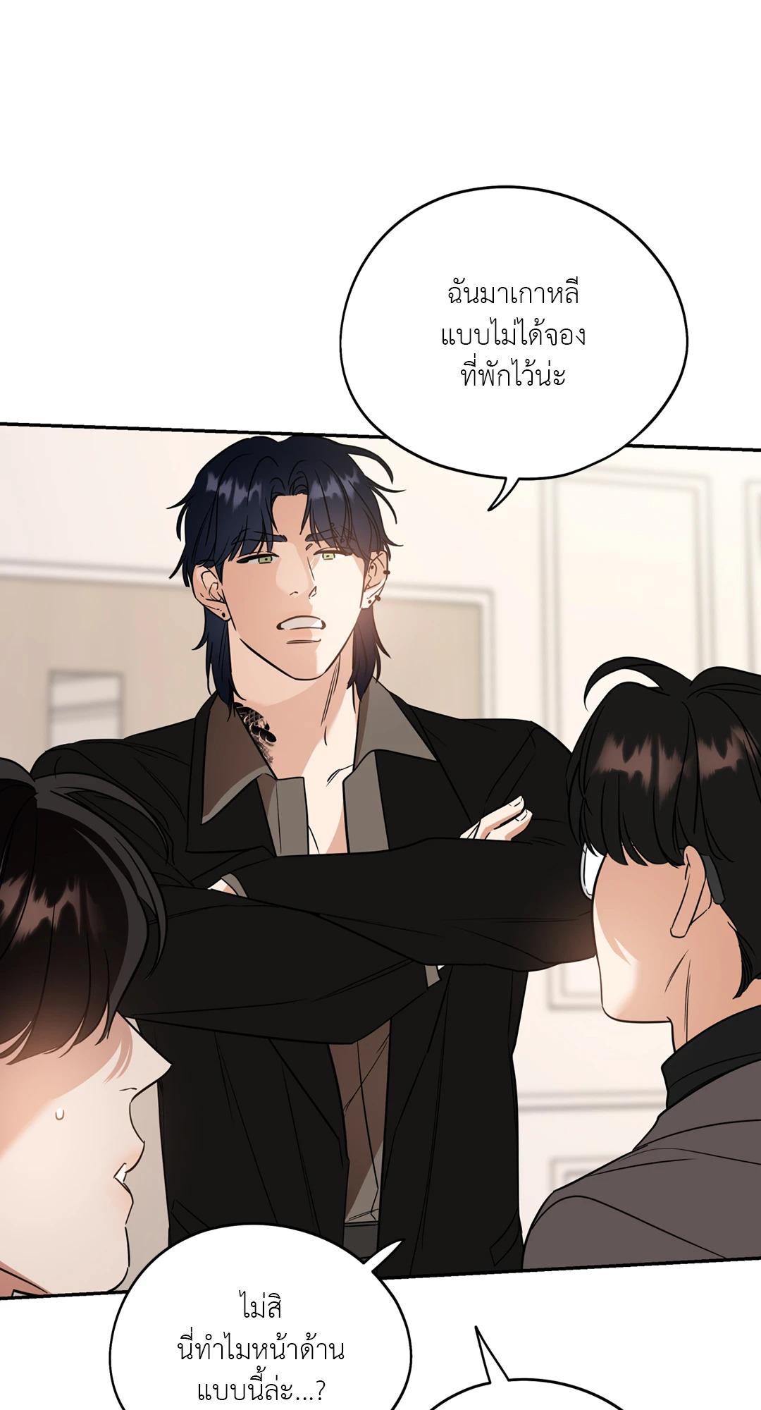 หน้า 18