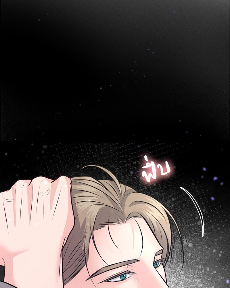 หน้า 157