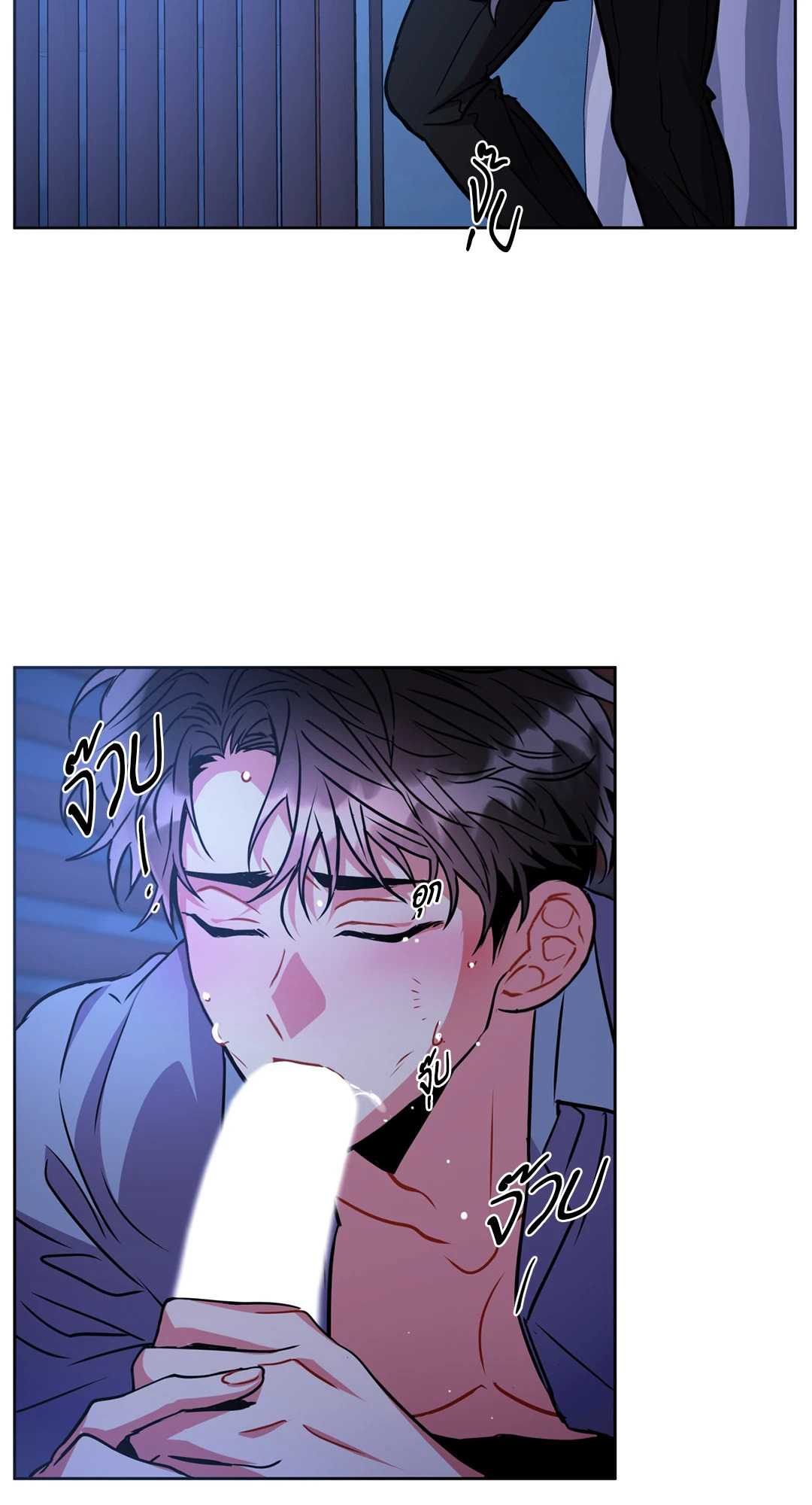 หน้า 52