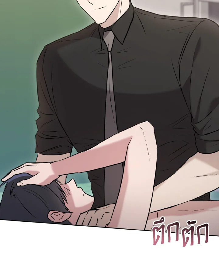 หน้า 75