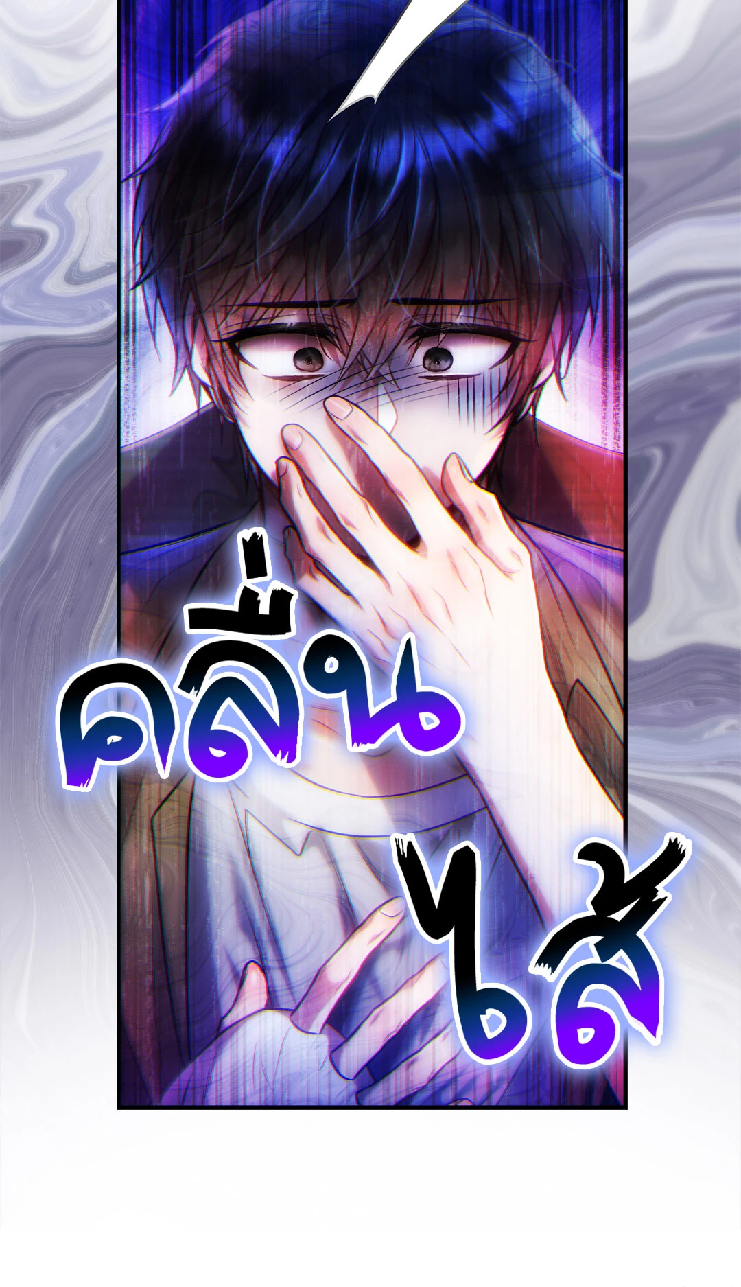 หน้า 59