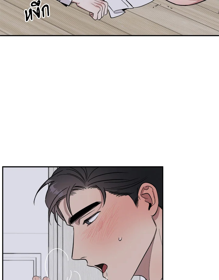หน้า 66