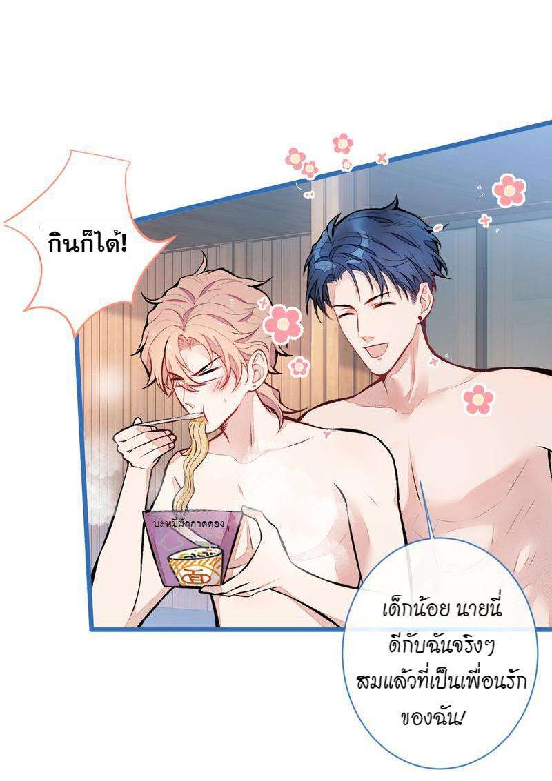 หน้า 35