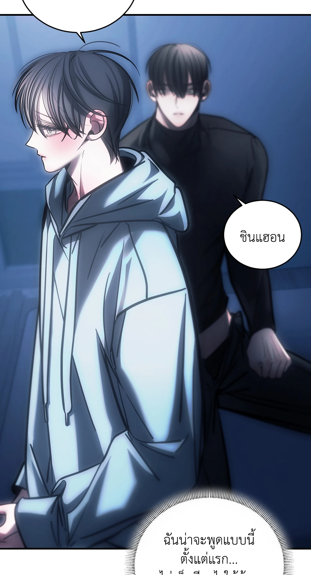 หน้า 60