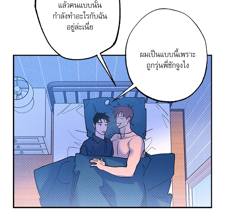 หน้า 96